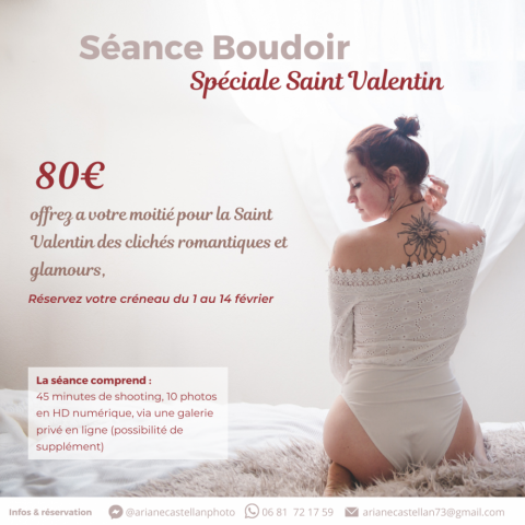 Ariane Castellan photographe Savoie Chambery St Valentin shooting boudoir